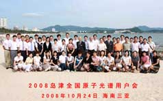 &#21322;&#23707;&#32593;&#39029;&#29256;&#45;&#21322;&#23707;&#98;&#97;&#110;&#100;&#97;&#111;&#65288;&#20013;&#22269;&#65289;