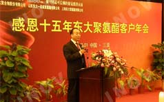 &#21322;&#23707;&#32593;&#39029;&#29256;&#45;&#21322;&#23707;&#98;&#97;&#110;&#100;&#97;&#111;&#65288;&#20013;&#22269;&#65289;