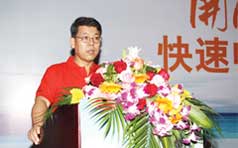 &#21322;&#23707;&#32593;&#39029;&#29256;&#45;&#21322;&#23707;&#98;&#97;&#110;&#100;&#97;&#111;&#65288;&#20013;&#22269;&#65289;