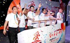 &#21322;&#23707;&#32593;&#39029;&#29256;&#45;&#21322;&#23707;&#98;&#97;&#110;&#100;&#97;&#111;&#65288;&#20013;&#22269;&#65289;