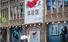 &#21322;&#23707;&#32593;&#39029;&#29256;&#45;&#21322;&#23707;&#98;&#97;&#110;&#100;&#97;&#111;&#65288;&#20013;&#22269;&#65289;