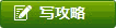 &#21322;&#23707;&#32593;&#39029;&#29256;&#45;&#21322;&#23707;&#98;&#97;&#110;&#100;&#97;&#111;&#65288;&#20013;&#22269;&#65289;